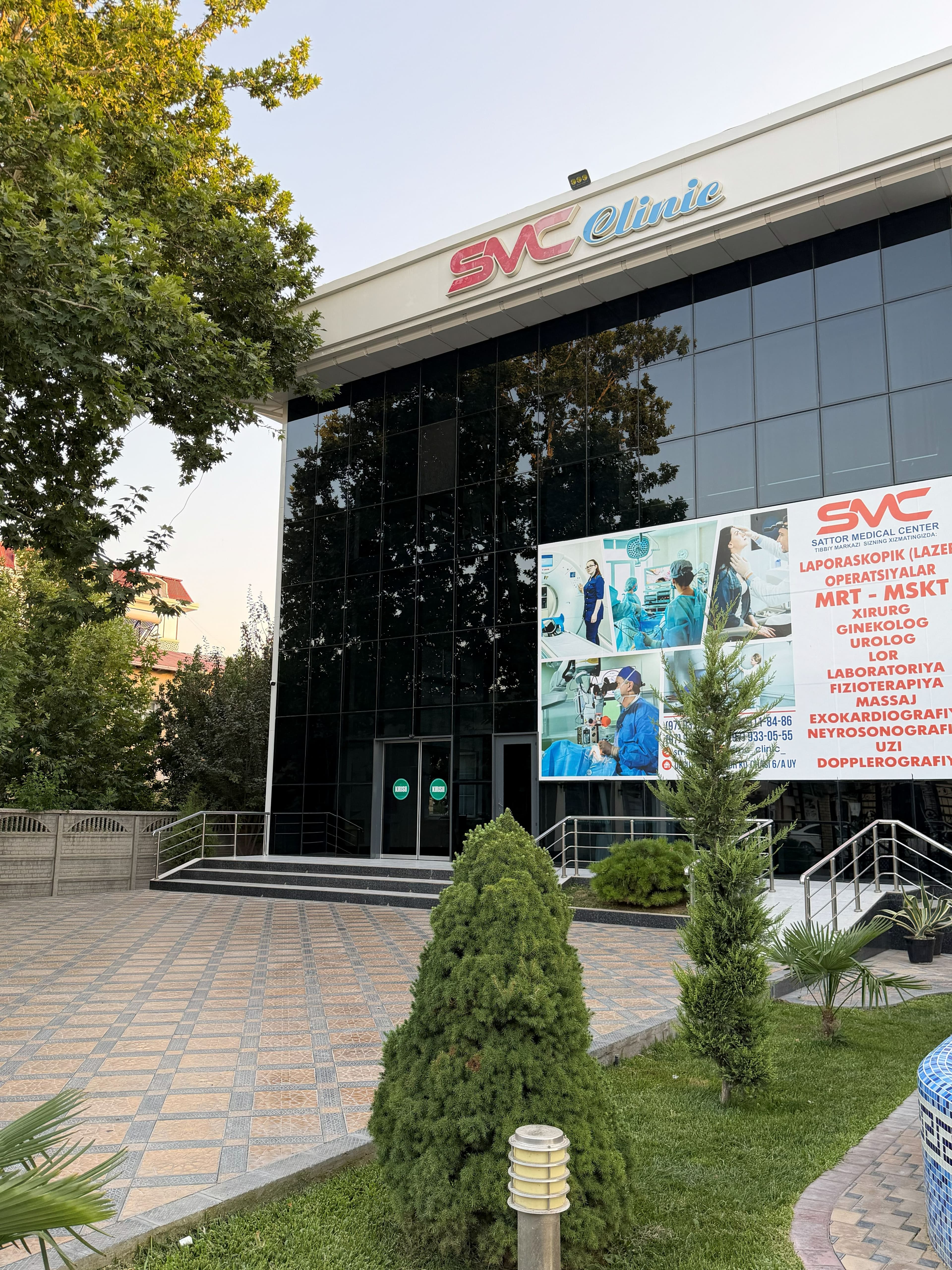 Sattor Medical Center — Urgutdagi zamonaviy tibbiyot markazi